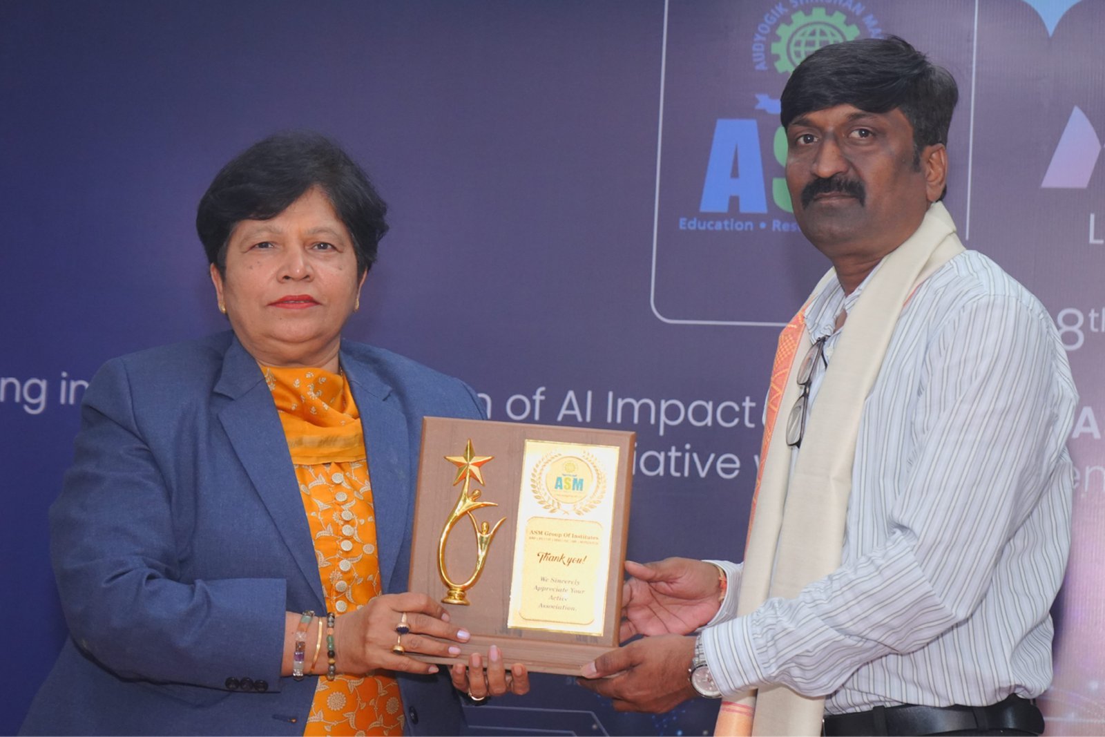 Atul Jain